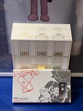 Kubrick 100 mist d'occasion Kubrick 100 mist d'occasion  Arcueil