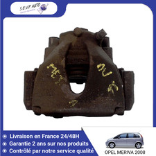 Etrier frein gauche d'occasion Etrier frein gauche d'occasion  Saint-Quentin