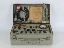 Vtg army tube for sale  Westmont
