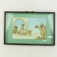 Vintage chinese swatow for sale  MIDDLESBROUGH