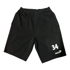 Jako kurze herren gebraucht kaufen  Wehr