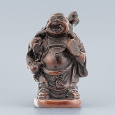 Vintage chinese carved for sale  LEATHERHEAD