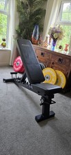 Primal strength adjustable for sale  NEWMARKET