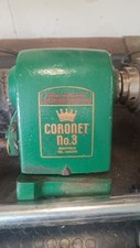 Coronet woodturning lathe for sale Coronet woodturning lathe for sale  OSWESTRY