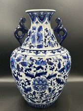 Vtg bombay co. for sale  Fort Lauderdale