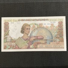 000 francs génie d'occasion  Saint-Grégoire