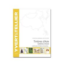 Catalogue yvert tellier d'occasion  Strasbourg-