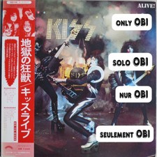 KISS Alive! Japan ( SJET-9569~70 ) ***Only OBI*** na sprzedaż  PL