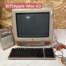 Apple imac skeleton d'occasion  Expédié en Belgium