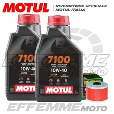 Tagliando honda 250 usato  Amantea