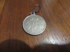 Belle médaille défense d'occasion  Sevran