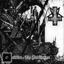 Abigor orkblut the d'occasion  Arras