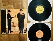 Pet shop boys d'occasion  Lyon I