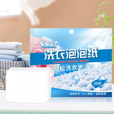 150pcs laundry detergent for sale  HATFIELD