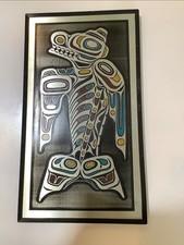 Vtg etched aluminum for sale  Phoenix