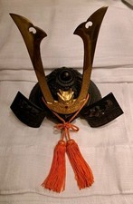 Kabuto helmet ornament for sale  Chester