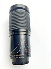Tokina 200 mm gebraucht kaufen  Aachen