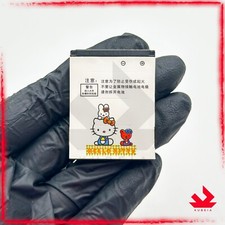 Hello kitty batteria usato  Vo
