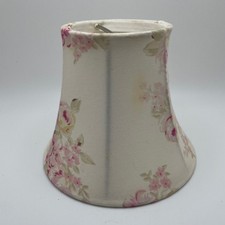Floral chintz fabric for sale  Seymour