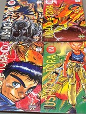 Ushio tora granata usato  Catania