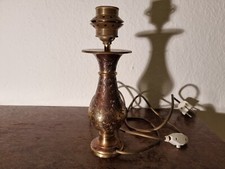 Tischlampe messing india gebraucht kaufen  Berlin