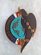 Insigne opex ope d'occasion  Saint-Denis-d'Anjou