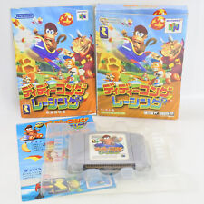 DIDDY KONG RACING Nintendo 64 2338 n6 comprar usado  Enviando para Brazil