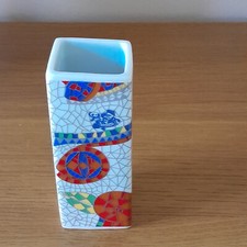 Small antoni gaudi for sale  NORTHALLERTON