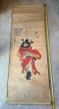 China chinese hand for sale  Asbury Park