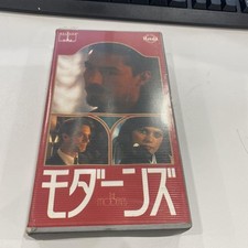 Vhs modernes d'occasion  Expédié en Belgium