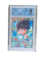Dragonball graded card for sale Dragonball graded card for sale  UK
