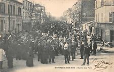 Montreuil bois marché d'occasion  Rioz