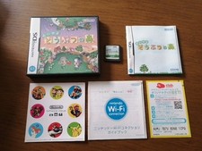 Nintendo animal crossing d'occasion  Luçon