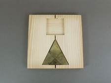 Serge mansau modular d'occasion  Bagnolet