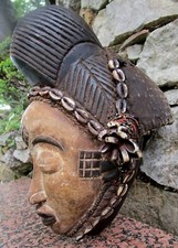Intéressant masque africain d'occasion  Puy-l'Évêque