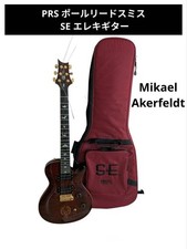 Guitarra elétrica PRS Paul Reed Smith SE Mikael Akerfeldt Coreia S/N M21691 comprar usado Guitarra elétrica PRS Paul Reed Smith SE Mikael Akerfeldt Coreia S/N M21691 comprar usado  Enviando para Brazil