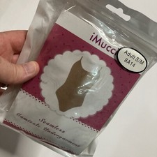 Imucci seamless camisole for sale  Lawson