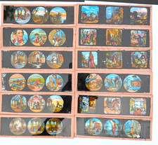 Antique german magic for sale Antique german magic for sale  TORQUAY