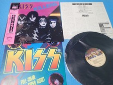 KISS LP Kiss Killers w/6 Page Color Portrait 1982 Japan 28S-58 OBI Mint Vinyl comprar usado  Enviando para Brazil