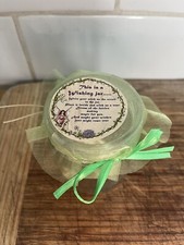 Wishing jar ornament for sale  MARCH