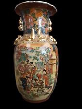 Bellissimo vaso vintage usato Bellissimo vaso vintage usato  Savona