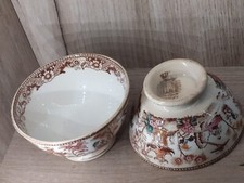 Rare paire bols d'occasion Rare paire bols d'occasion  Hyères