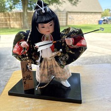 Vintage yamaha kyugetsu for sale  Lumberton