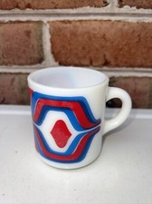 Retro design milk for sale  Martinsburg