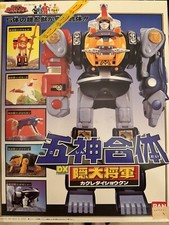 kakuranger for sale kakuranger for sale San Diego