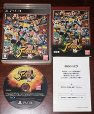 *Completo* Jogo PS3 J-Stars Victory VS Versus Japão Importado PlayStation 3, usado comprar usado  Enviando para Brazil