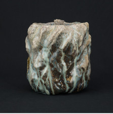 Osamu inayoshi natural for sale  New York