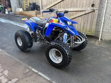 Yamaha blaster road for sale Yamaha blaster road for sale  AIRDRIE