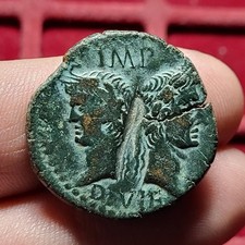 436 nîmes dupondius d'occasion  Reims