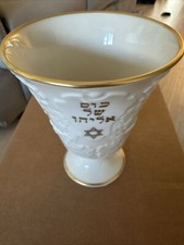 Vintage lenox elijah for sale  Carmel
